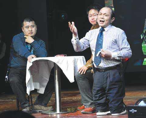 Ң��������ô���ֽŵ� ����������޶�����