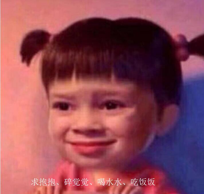 Ů��˵������������ô Ů��˵���������ɶ