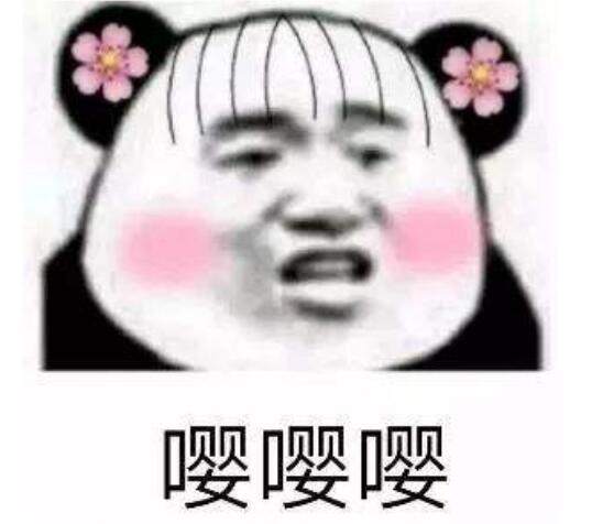 Ů��˵������������ô Ů��˵���������ɶ