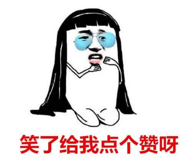 Ů��˵������������ô Ů��˵���������ɶ