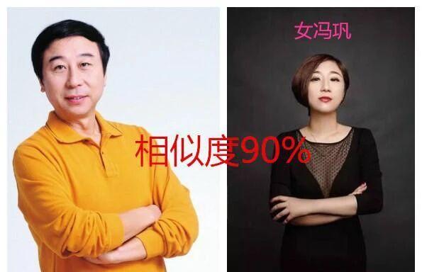 ���׶�Ϊʲô���׶���Ů�빮 ���͸�����ͬһ������