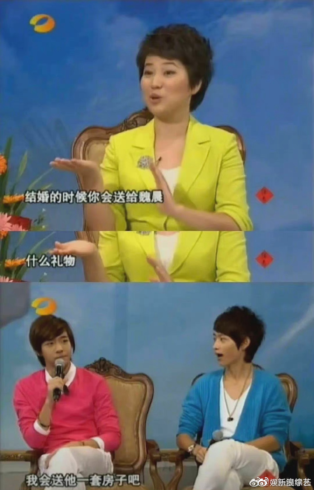 �������κ������ʲô��Ŀ ���������