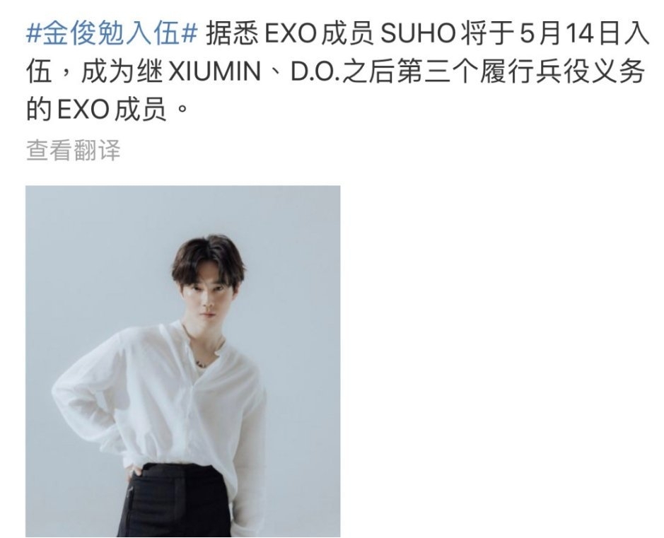 ��������ʱ�������ʱ����� ��������ѫ�¼���ô����