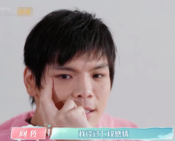 ������ǰŮ���Ƕ���˭ �̸��5���Ů������˭