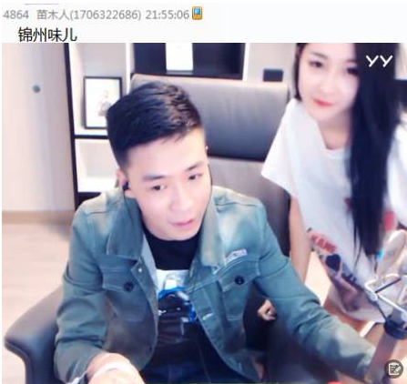 ��һ���ж���Ǯ ��һ��ǰ���м���Ů����