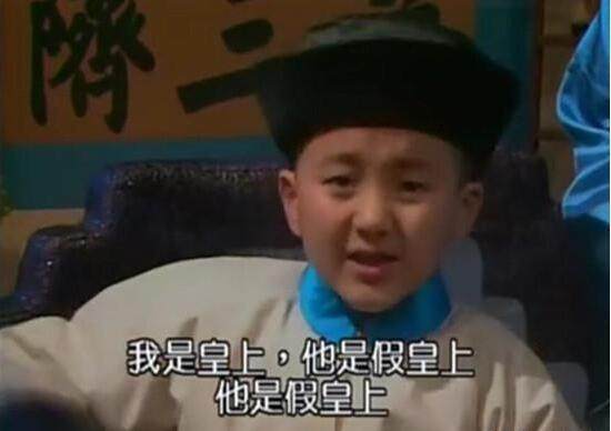 ��Զ��Сʱ����Ƭ��ͼ ������������ô��ʶ��