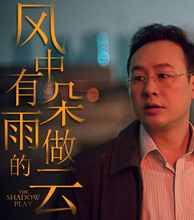 ¦��Ϊʲô�ǽ�Ƭ֮�� �����ǵڼ�������