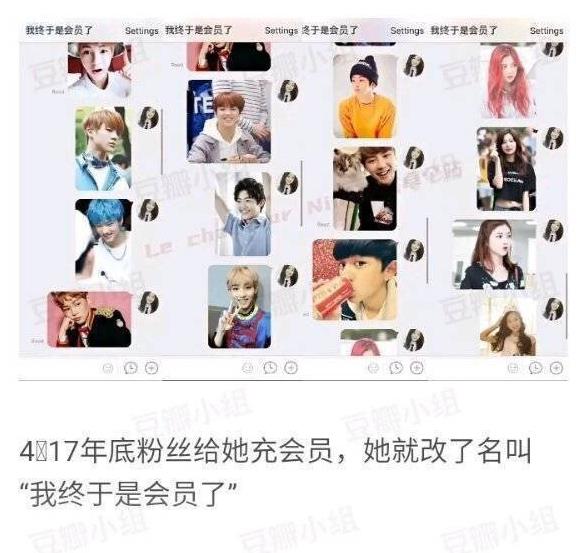 宁艺卓黄仁俊微博事件是什么 她是怎么进SM的