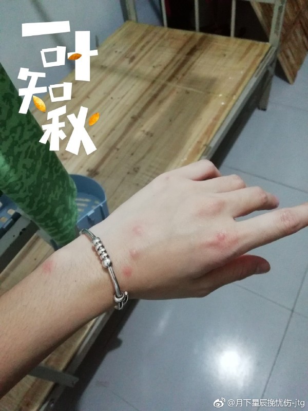 ����ҧ�İ���ɶ���� ������ôԤ������ҧ