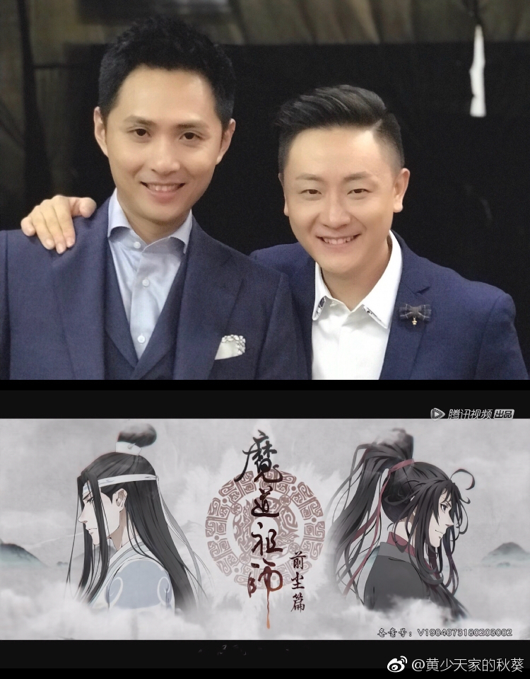 天天向上阿杰边江是哪一期?边江阿杰合作的动漫有哪些