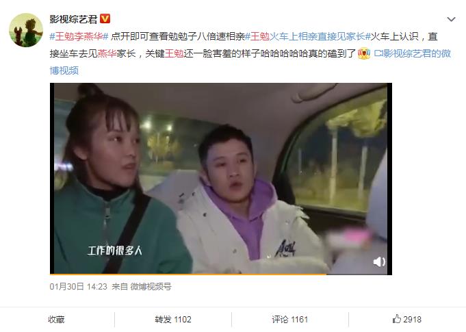 ������ຣŮ�����໪��ô���� ������һ����������Ļ����ݵ�