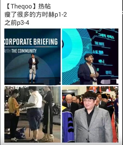 ��ʱ�պ�jypʲô��ϵ ��Ϊʲô�ѹ�˾��������