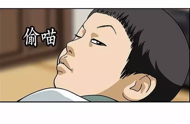 不可描述的事情是什么事 两个人在一起做不可描述的事情啥意思