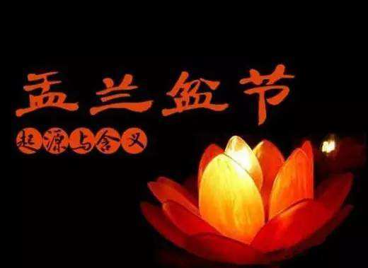 ��˵����Ԫ�������й������� ���ڵĹ���ʲô��ɫ