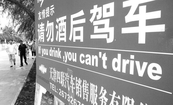 ��һ��ơ��2Сʱ���ܿ����� 1ƿơ�Ƽ�Сʱ��������