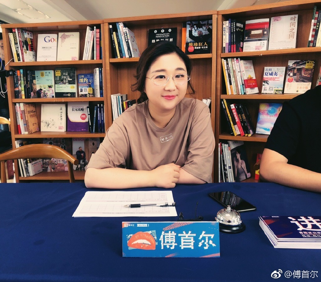 ���׶�����ɪ˹�Ƿ����� ���׶�Ϊʲôû�аְ�