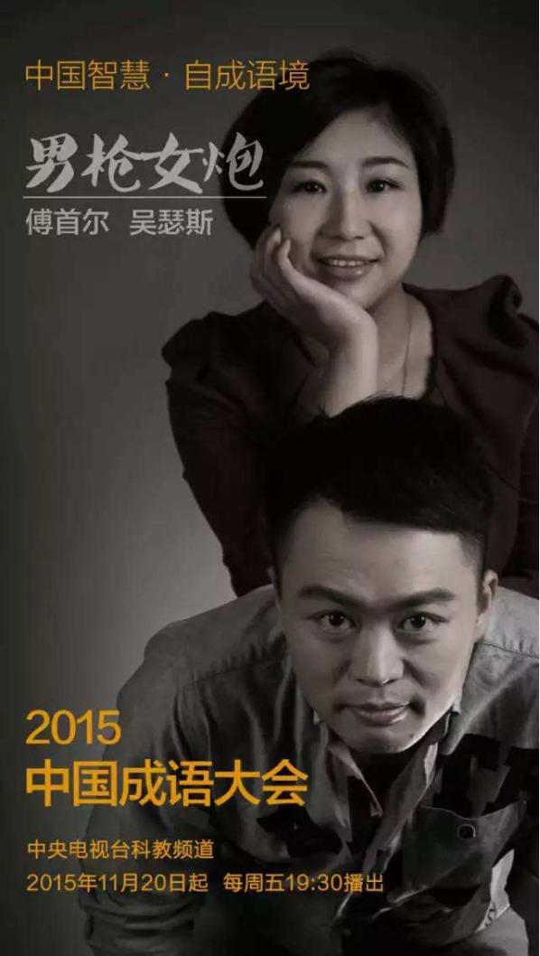 ���׶�����ɪ˹�Ƿ����� ���׶�Ϊʲôû�аְ�