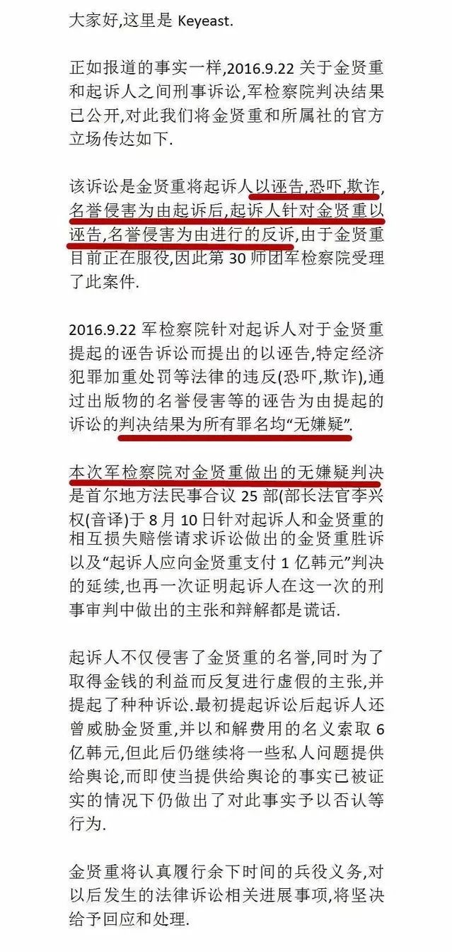 �޶�����״��� ���ͽ���������ô��ʶ��