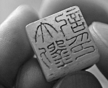 �����Ĺ��ʵĹ�� ����Ĺ�ص�����ʲô����֮��