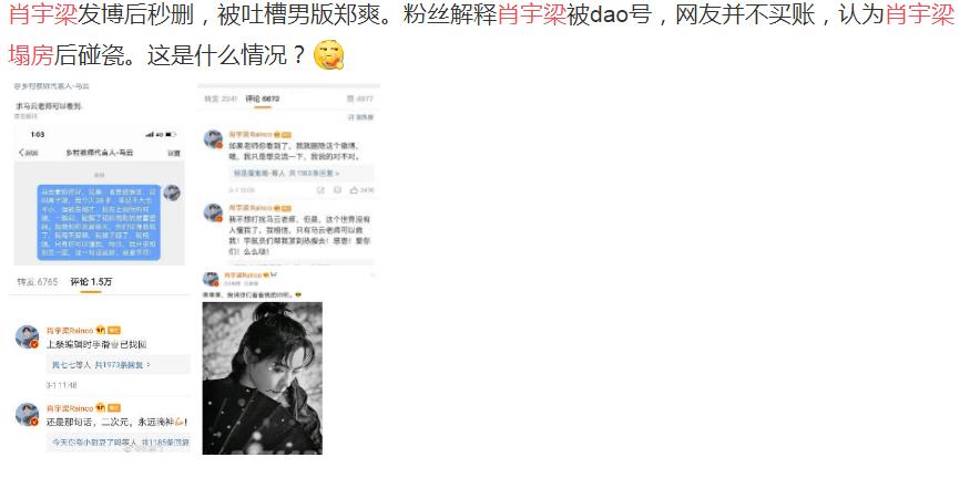 Ф������������ô���� Ф������˴��ʵ����һ������