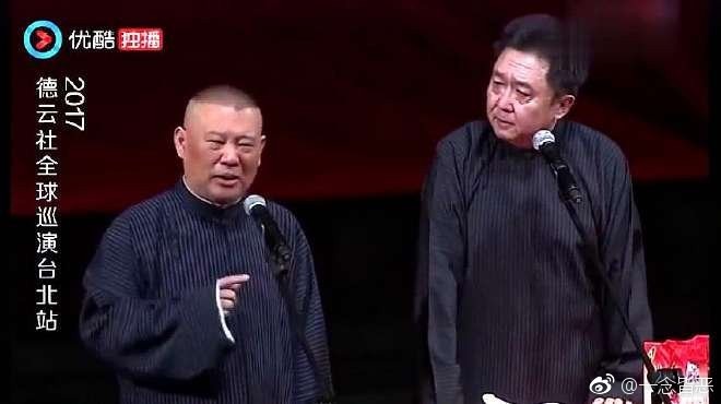 �й���������������ͼ ����������˭������