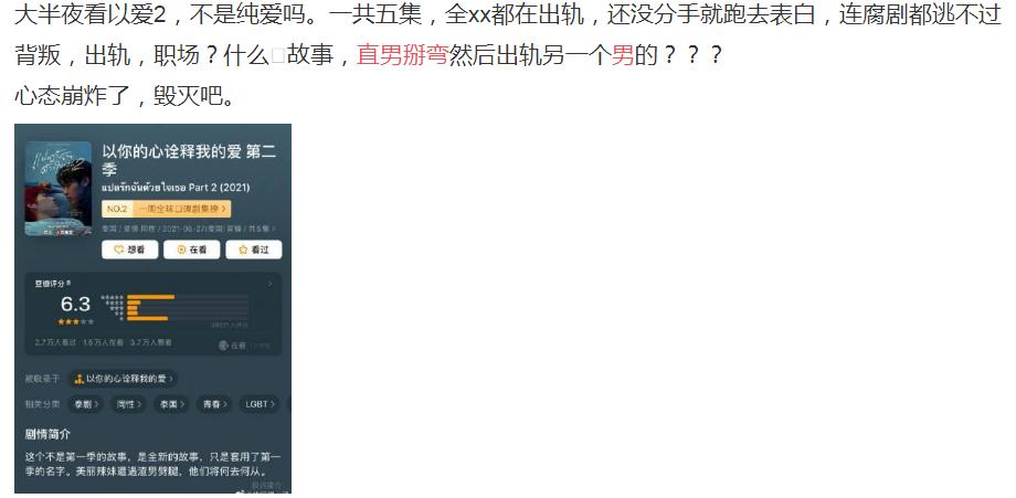 �����˻���ֱ��ȥ�� Ϊʲô�������˾�ֱ����