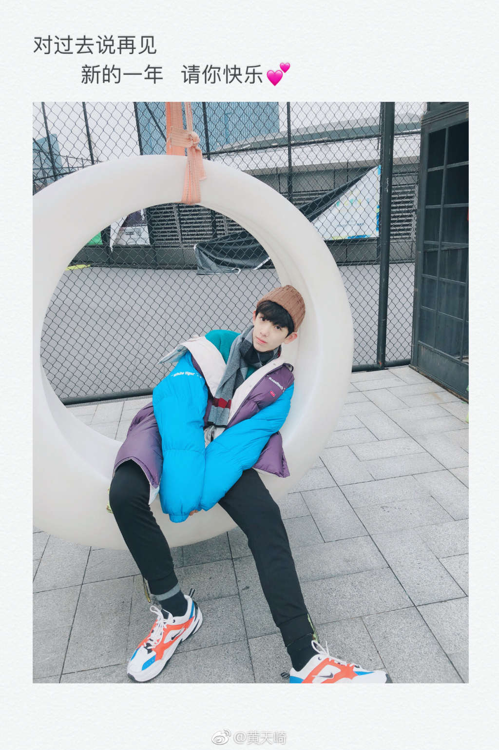 �����鳤����������Ƭ ��������������Ϸ