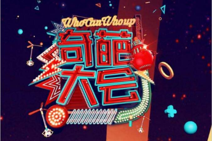 ����������º�������һ�� ����������ʲô������