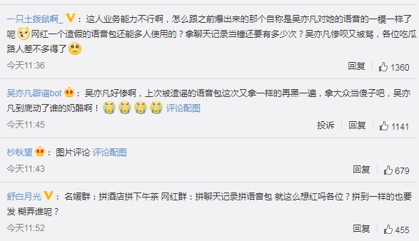 ���ෲ������˭ ���ෲ�����¼�ʵ����