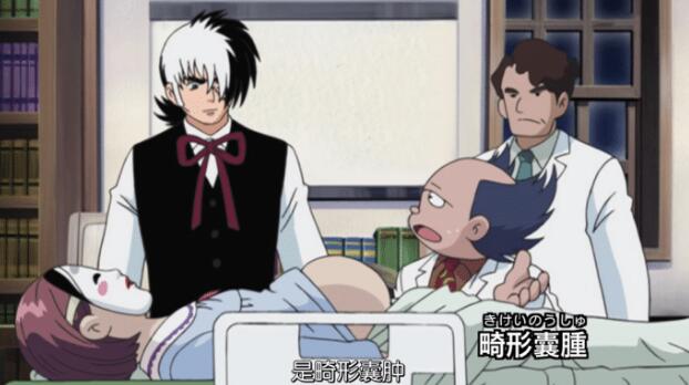 ��ҽ�ڽܿ˺�Ƥŵ�ɵĹ�ϵ Ƥŵ����ʵ���޷���ĳ����