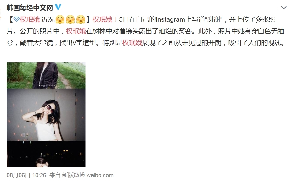 Ȩ���ҽѧ�漣��ʲô��˼ ����״���