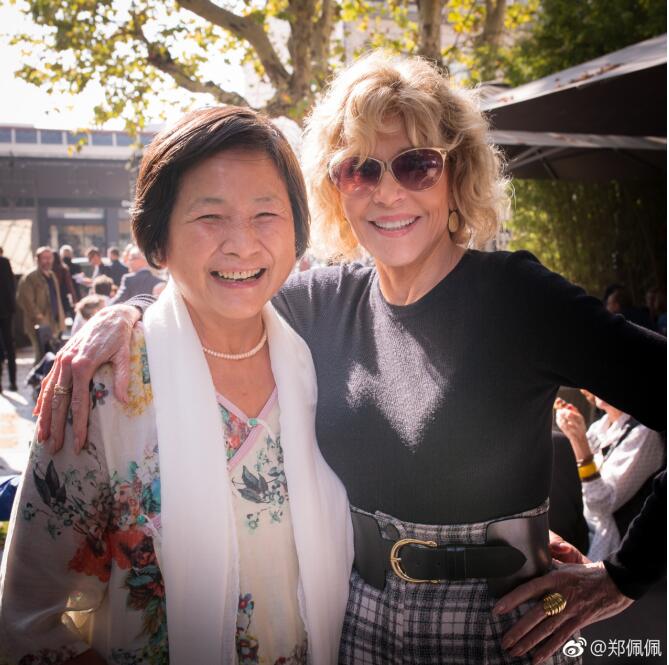 ֣�����֣������ʲô��ϵ ֣��������ʱ����Ůһ��