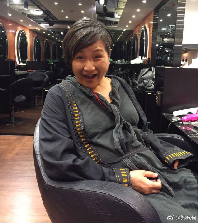 ֣�����֣������ʲô��ϵ ֣��������ʱ����Ůһ��