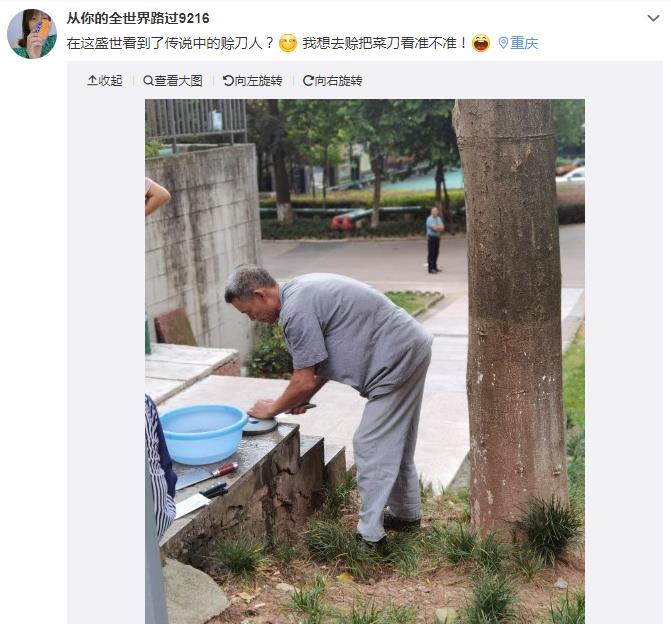 �޵���Ԥ��2022��8�¡�2021��10�·���ʲô ������ôԤ�Ե�