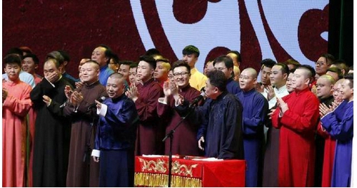 ����������Ӵ���ʲô��˼ �����ӵĶ���˭