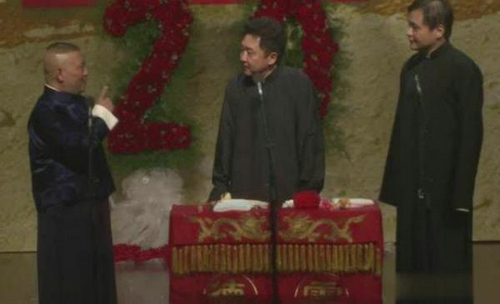 ����������Ӵ���ʲô��˼ �����ӵĶ���˭