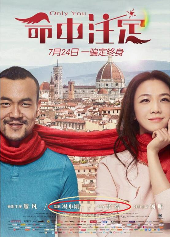 ��Ӱ���ƴ��ǵ��ݴ� ���ƾ�������ʲô������