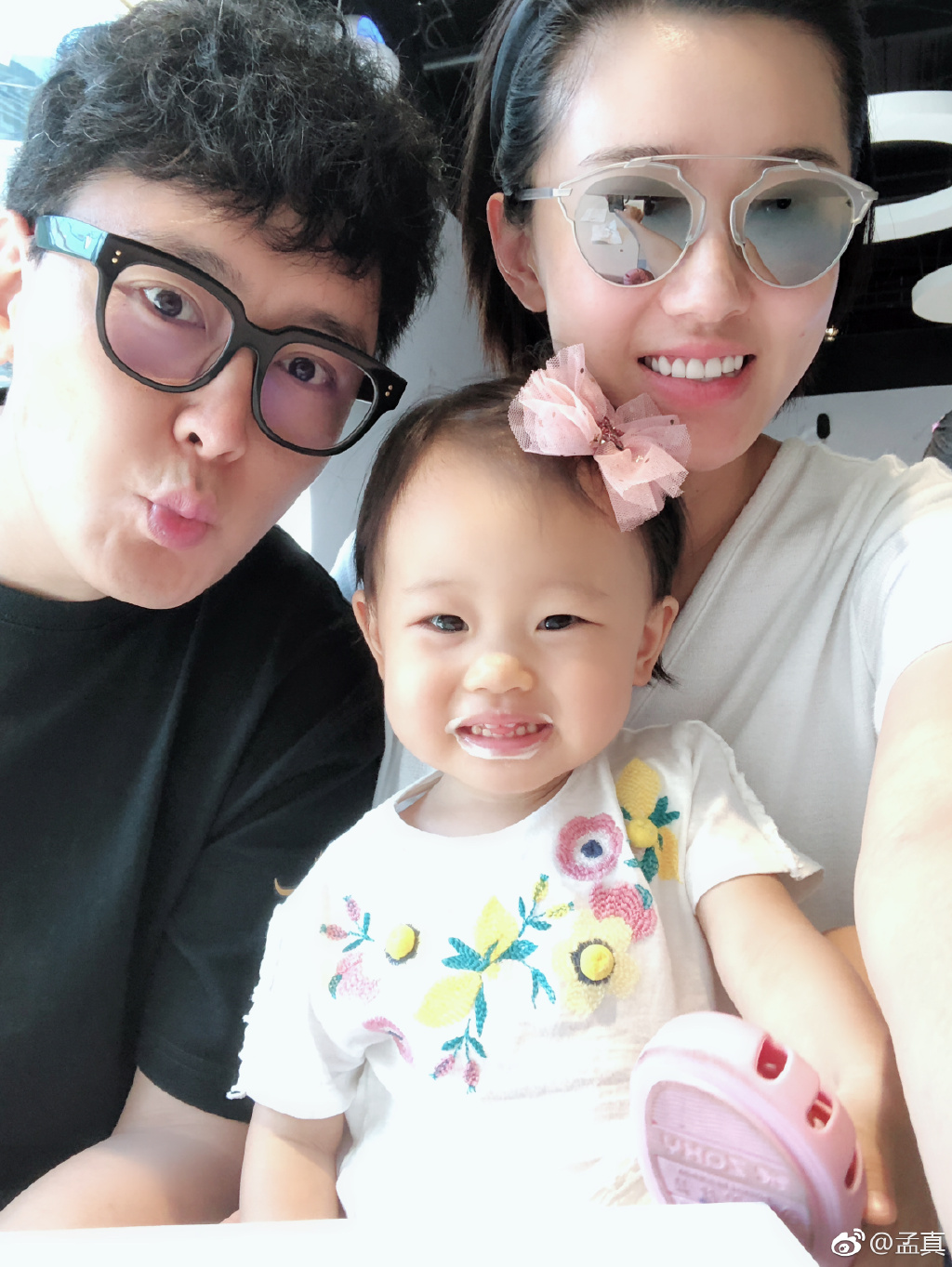 孟真离开赵本山了吗为什么不出现了 孟真丈夫齐俊盛资料