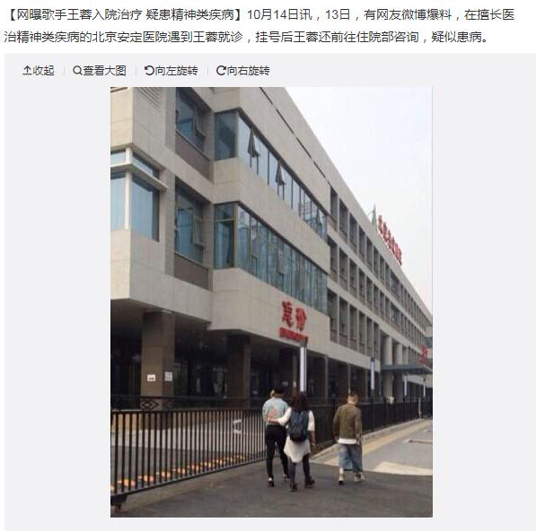 ������ô��� �������ؾ����쳣���׾�����ʲô