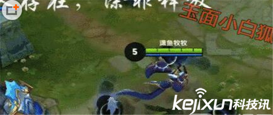 东皇太一为什么能杀死队友 东皇太一是黄鳝的原因解密