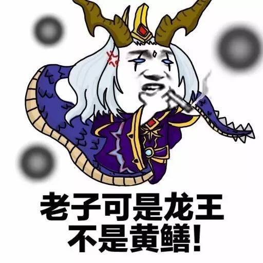 东皇太一为什么能杀死队友 东皇太一是黄鳝的原因解密