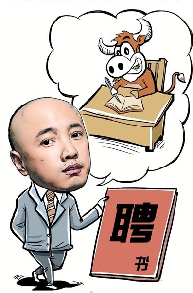 编剧是做什么的 编剧大师攻略