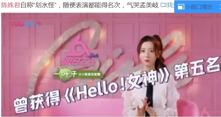 ��ˮ�ֳ�歾���ʲô�� ��歾���״���