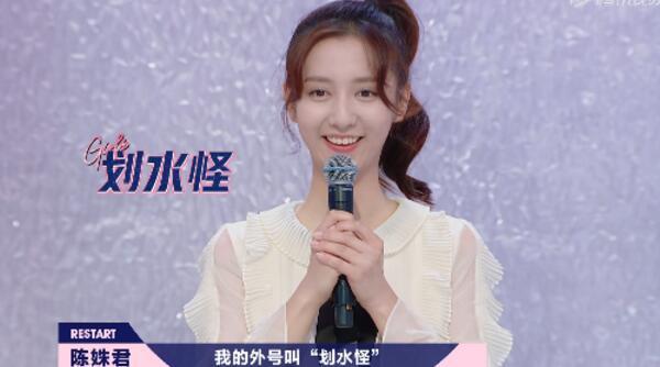 ��ˮ�ֳ�歾���ʲô�� ��歾���״���