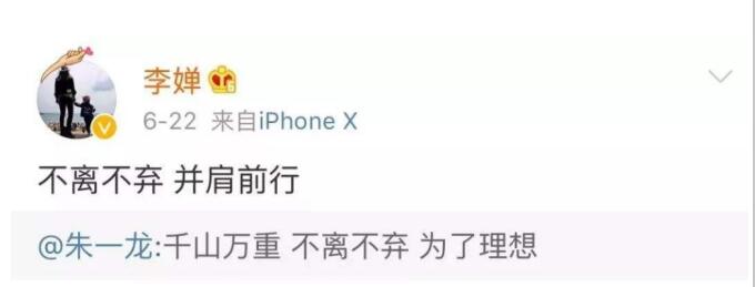 ���Ϊʲôһֱ������һ�� ��濴��������˻���˭