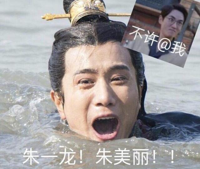 ����ӢΪʲô����Ư�� ����ӢŮ������˭��������