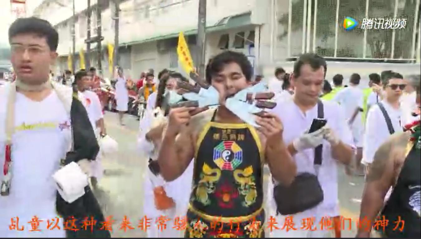 ��ͯΪʲôҪ�Բ����� ̩����ͯΪʲôҪ�˺��Լ�