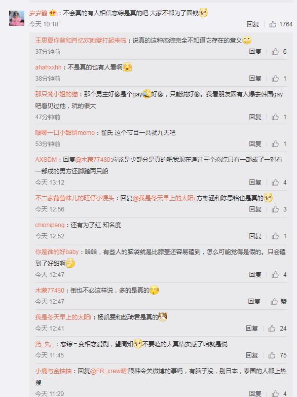 �����к������������һ������ û�� ������ȡ����������