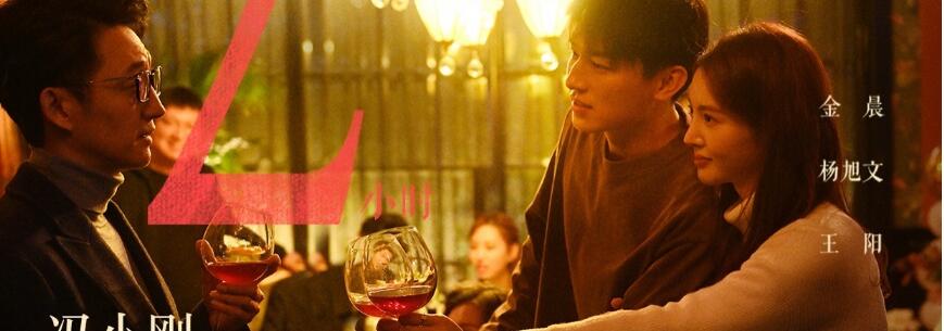 ������ԯ��С�������˭ ����ֺ���������һ����