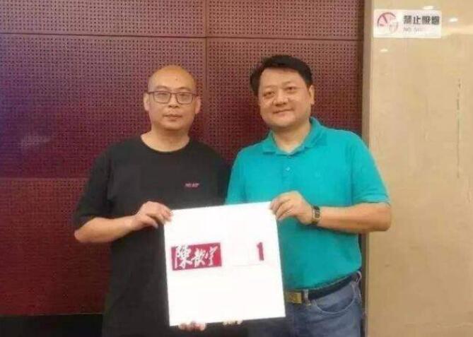 ����������Ȼ��һ������� ������������˭